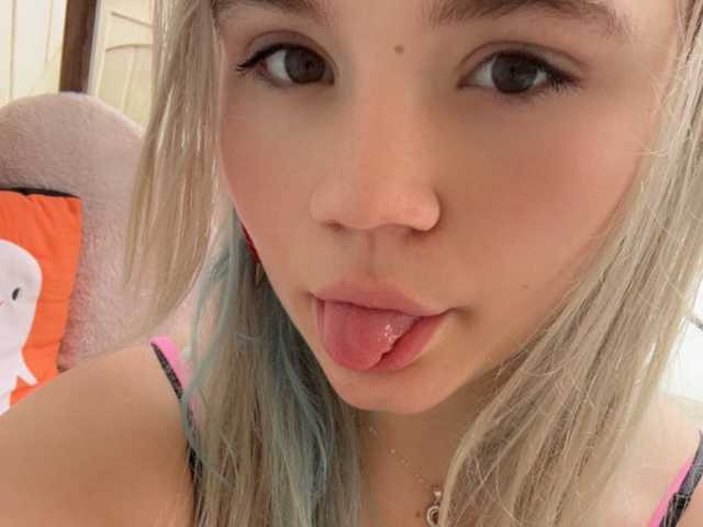 Foto av profilen Cutiepiespanks