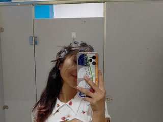 Erotisk videochat cutiepinay