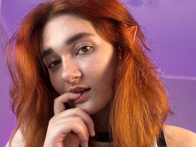 Foto av profilen DaisyLee07