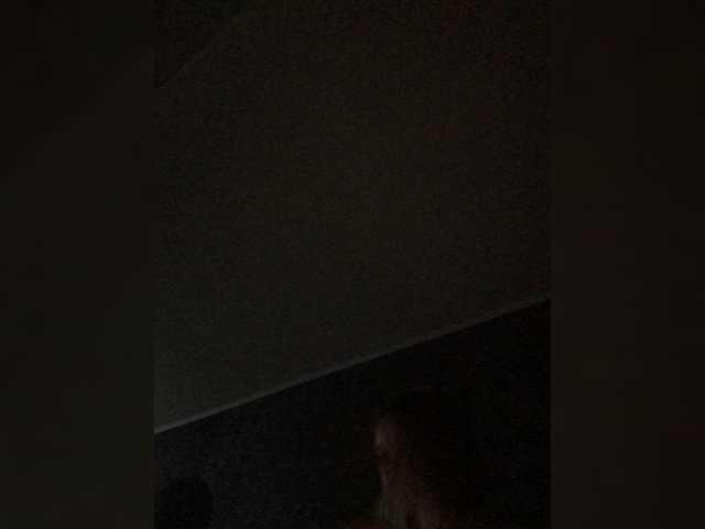 Kringkasting av skjermbilder DanaXJack