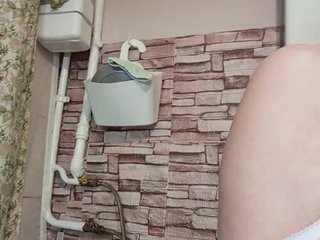 Erotisk videochat Hanna-Marianna