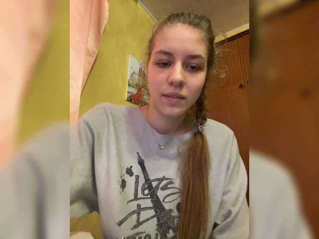 Kringkasting av skjermbilder Dancelady19