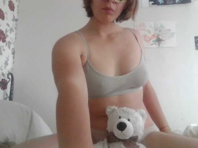 Foto av profilen dancingfluff