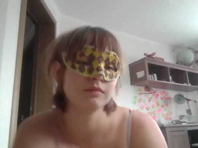 Kringkasting av skjermbilder dancingfluff