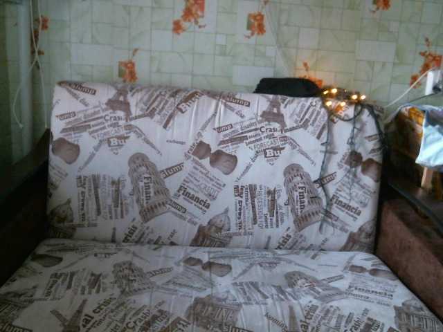 Kringkasting av skjermbilder DanFoxErin