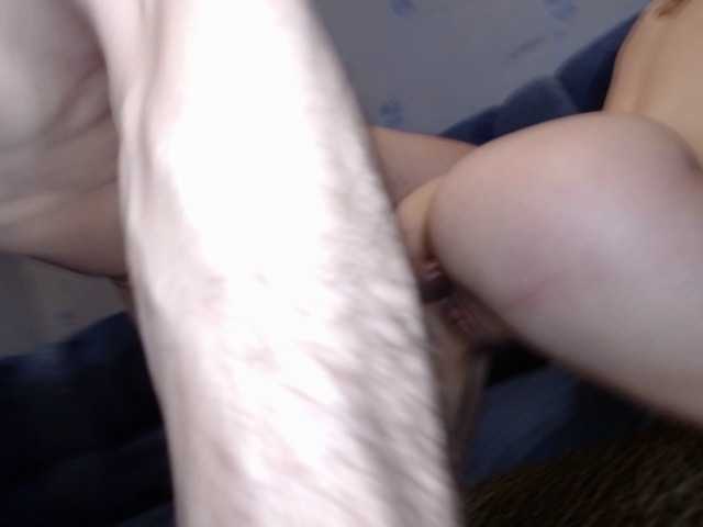 Kringkasting av skjermbilder DanFoxErin