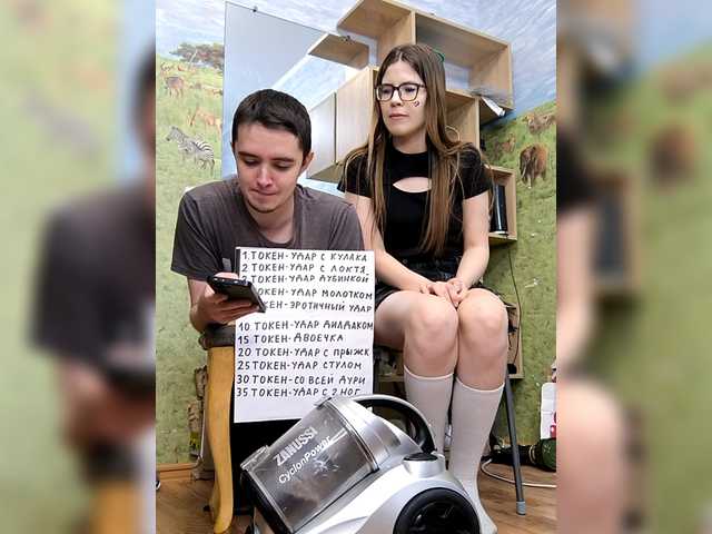 Kringkasting av skjermbilder DANILVIKKI