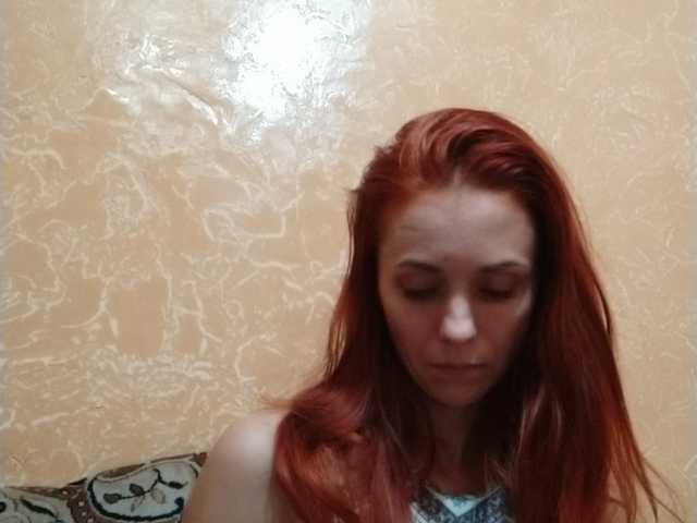 Kringkasting av skjermbilder DankaQlady