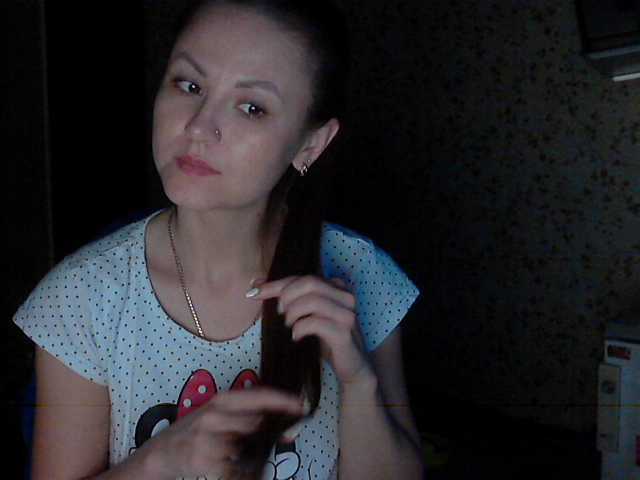 Kringkasting av skjermbilder Darinadiamond