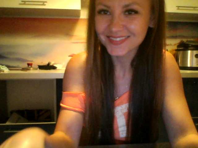 Kringkasting av skjermbilder Darinadiamond