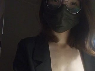 Erotisk videochat DarkCherry