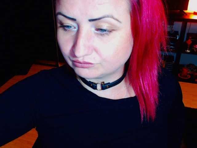 Kringkasting av skjermbilder KinkyDomina