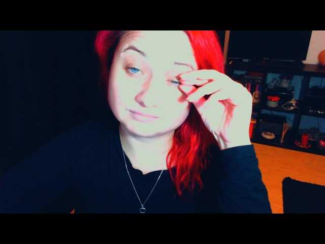 Kringkasting av skjermbilder KinkyDomina