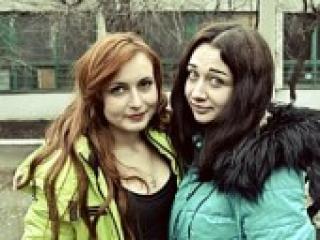 Erotisk videochat dasbootys