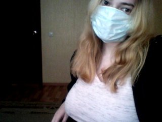 Foto av profilen Dasha669