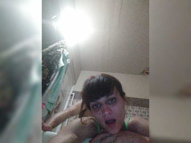 Kringkasting av skjermbilder dashadeep25