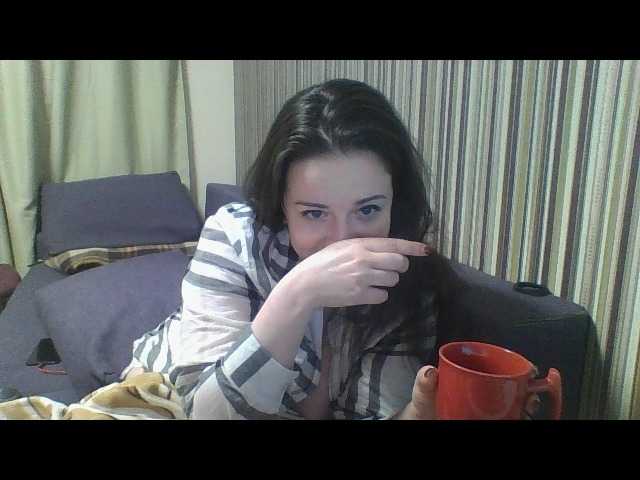 Kringkasting av skjermbilder Dashasmile