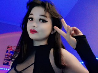 Erotisk videochat DazzlingF1re