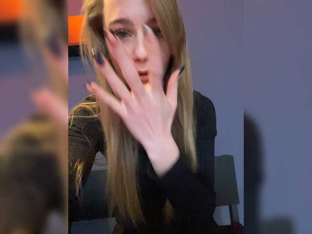 Kringkasting av skjermbilder deepKaty