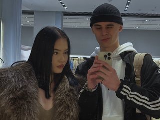 Erotisk videochat deepsilen