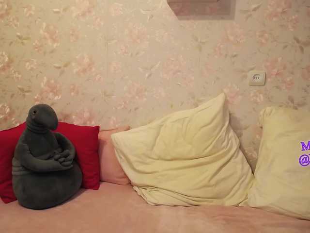 Kringkasting av skjermbilder DellyRoze