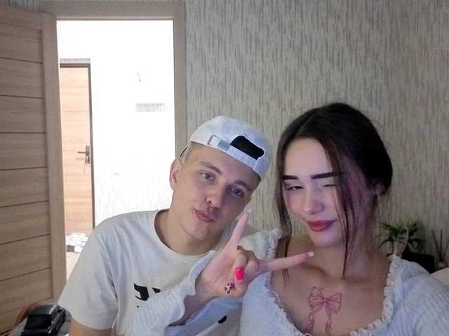 Foto av profilen DenisSofia
