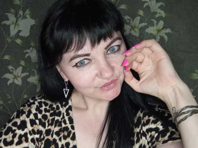 Foto av profilen AMOR38