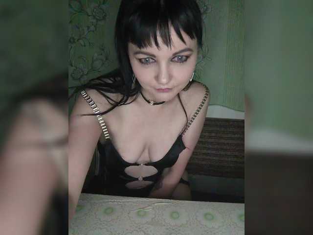 Kringkasting av skjermbilder Butterfly38