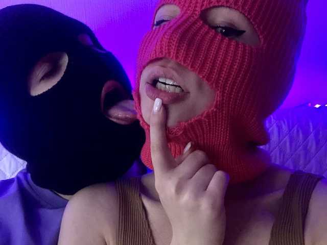 Foto av profilen DeviousDuo