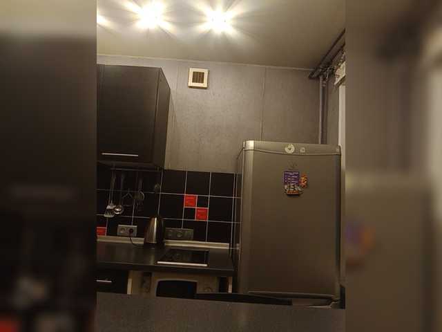 Kringkasting av skjermbilder DiamondKey