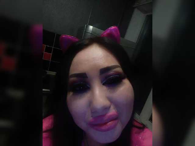 Kringkasting av skjermbilder DiamondKey