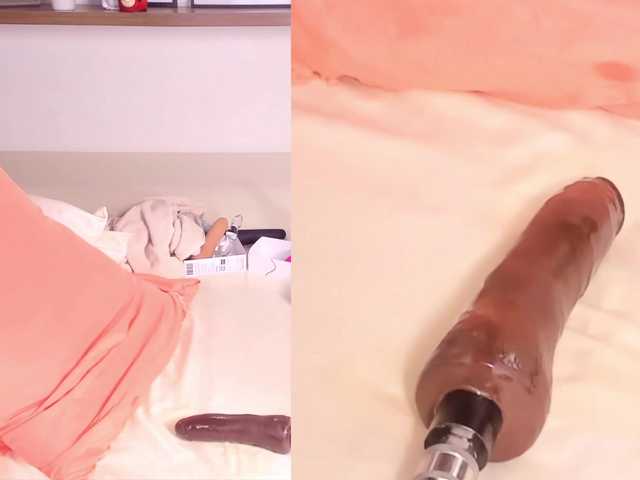 Kringkasting av skjermbilder Diana-Duran