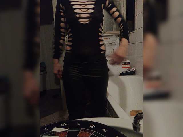 Kringkasting av skjermbilder SexyMilfMom4VOYERS