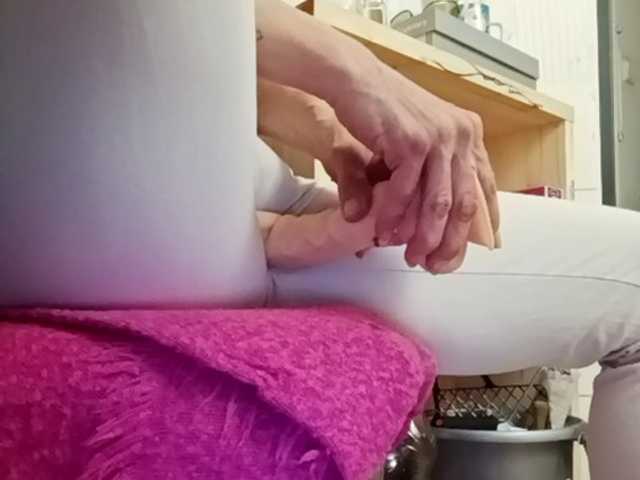 Kringkasting av skjermbilder SexyMilfMom4VOYERS