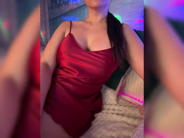 Bilder Sugarbaby33 WRITE BEFORE PRIVATE Hello) I am Diana) I LIKE TO PLAY WITH YOU ON THE MENU AND IN PRIVATE) TOKENS ONLY FREE CHAT!!!FACE- in full private with prepayment 1000 tokens