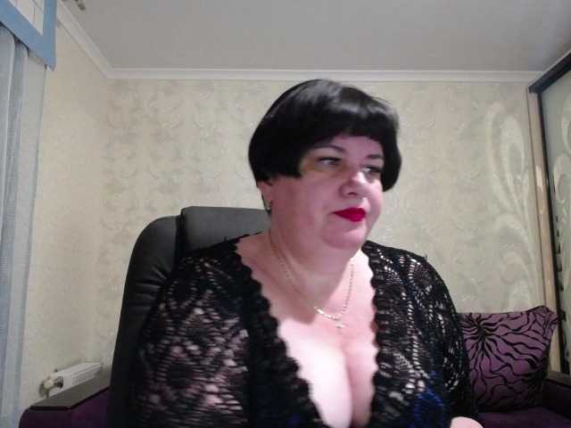 Bilder DianaLady Whatever you want in a full private show, c2c. Long labia pussy, big boobs, ass...mmmm