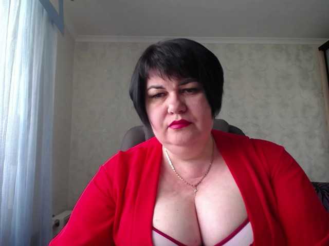 Bilder DianaLady Whatever you want in a full private show, c2c. Long labia pussy, big boobs, ass...mmmm