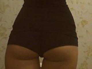 Erotisk videochat dianasweetx