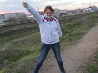Erotisk videochat dicovenka