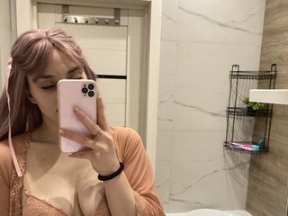 Erotisk videochat DieYT