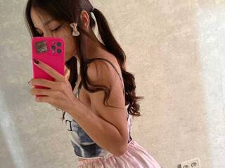 Erotisk videochat dinasun