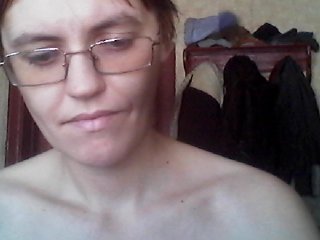 Bilder dinmar How to collect 50 tokens, I'll take off my t-shirt, another 150-I'll undress completely