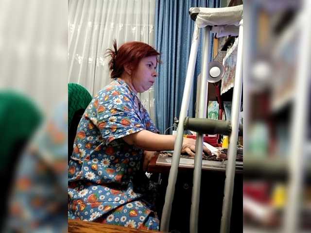 Kringkasting av skjermbilder Midget-disabled