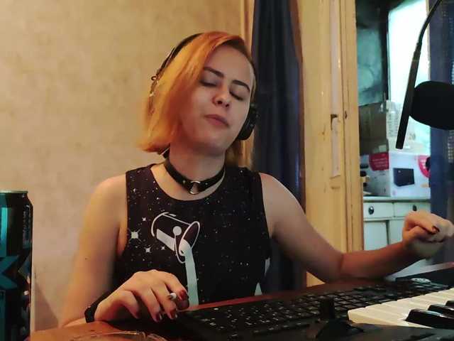 Bilder DiscoElysium 7500 - for buying lovense, got 560, 6940 - remain. Without nudes today :( only chatting