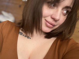 Erotisk videochat Dishkakiss