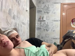 Erotisk videochat Dmeesk