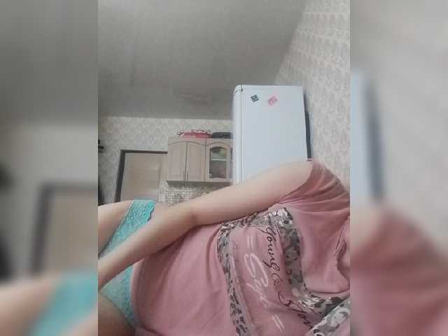 Kringkasting av skjermbilder Divergent_21