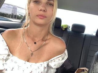 Erotisk videochat DonorDi