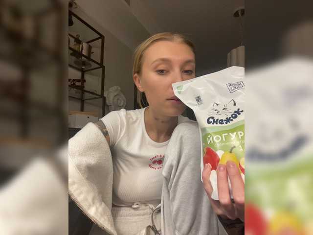 Kringkasting av skjermbilder PREKRVTI