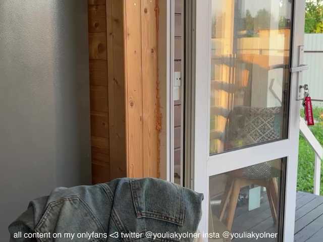 Kringkasting av skjermbilder PREKRVTI